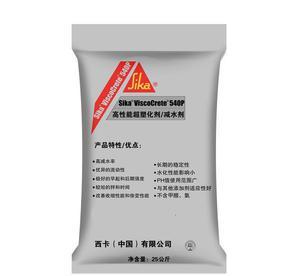 西卡减水剂砂浆减少Viscocrete 540P高效减水剂